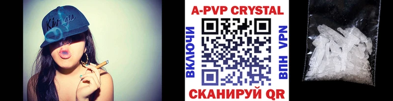как найти   Аша  Альфа ПВП мука 