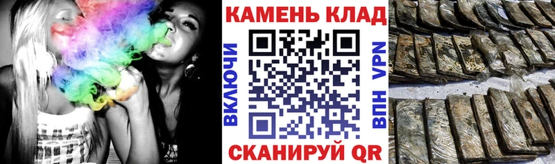 мега как зайти  где продают   Аша  Гашиш хэш 