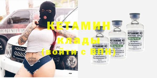 круглые Алзамай