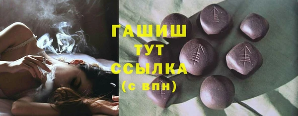 круглые Алзамай