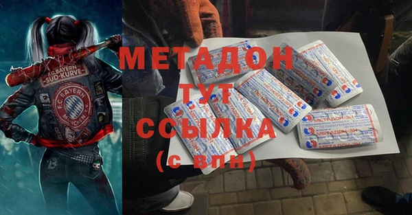 круглые Алзамай