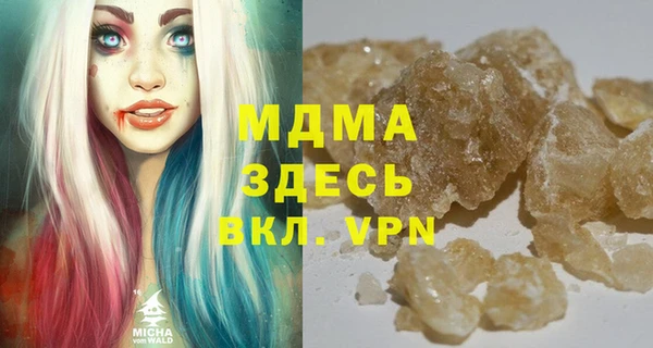круглые Алзамай