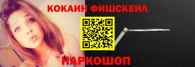 первитин Аргун