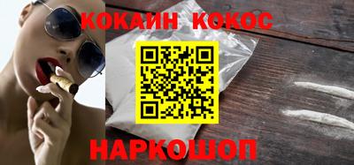 первитин Аргун