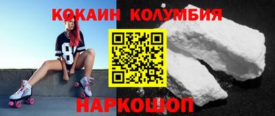марки lsd Апрелевка