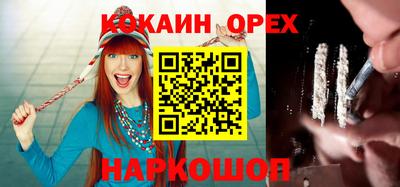 марки lsd Апрелевка