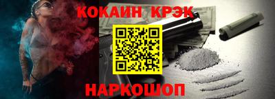 марки lsd Апрелевка