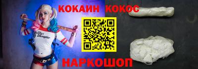 первитин Аргун