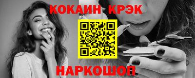 марки lsd Апрелевка