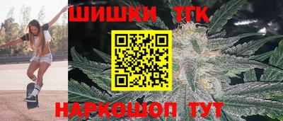 первитин Аргун