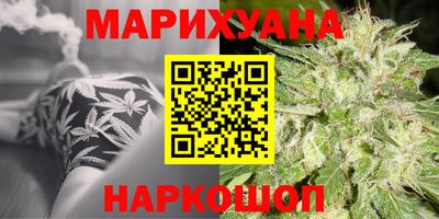 MESCALINE Апшеронск