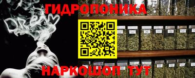 марки lsd Апрелевка