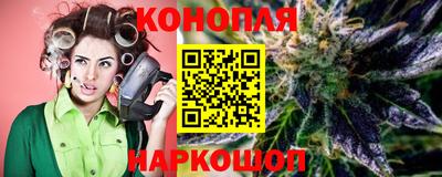 марки lsd Апрелевка
