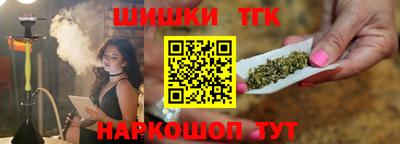 первитин Аргун