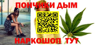 марки lsd Апрелевка