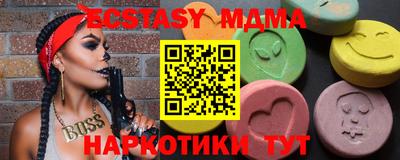 первитин Аргун
