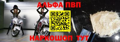 MESCALINE Апшеронск