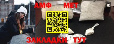 марки lsd Апрелевка