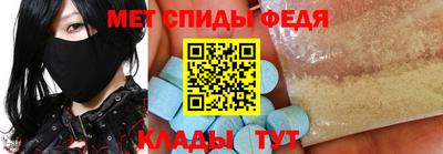 MESCALINE Апшеронск