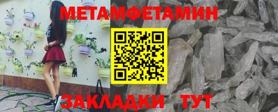 марки lsd Апрелевка
