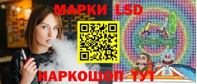 первитин Аргун