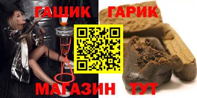 MESCALINE Апшеронск