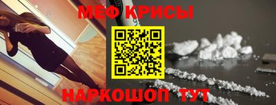 первитин Аргун