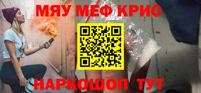 марки lsd Апрелевка