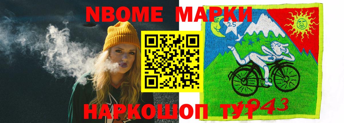 Лсд 25 экстази ecstasy  LSD-25 экстази  LSD-25 экстази ecstasy  Аша  Вход с VPN 