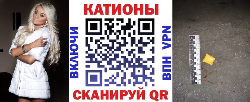 KRAKEN онион  Аша  Мефедрон 4 MMC 