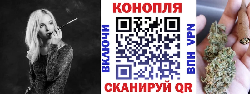 как найти   Аша  МАРИХУАНА индика 